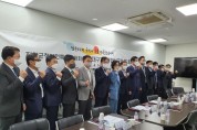 대구경북 통합신공항 관련 공약사업 국정과제로 굳히기